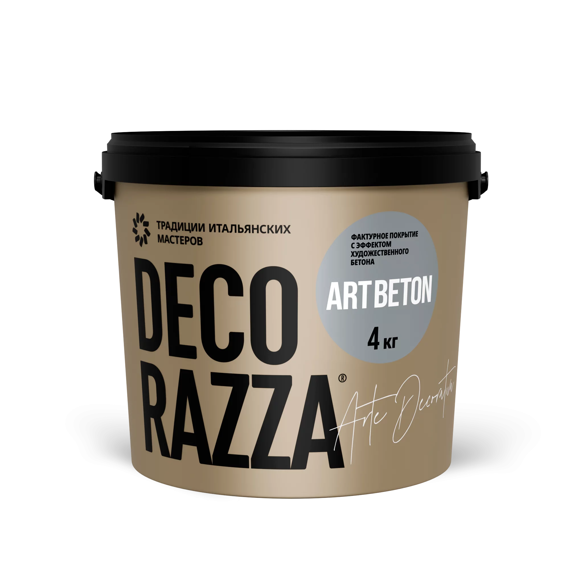 Decorazza Art beton