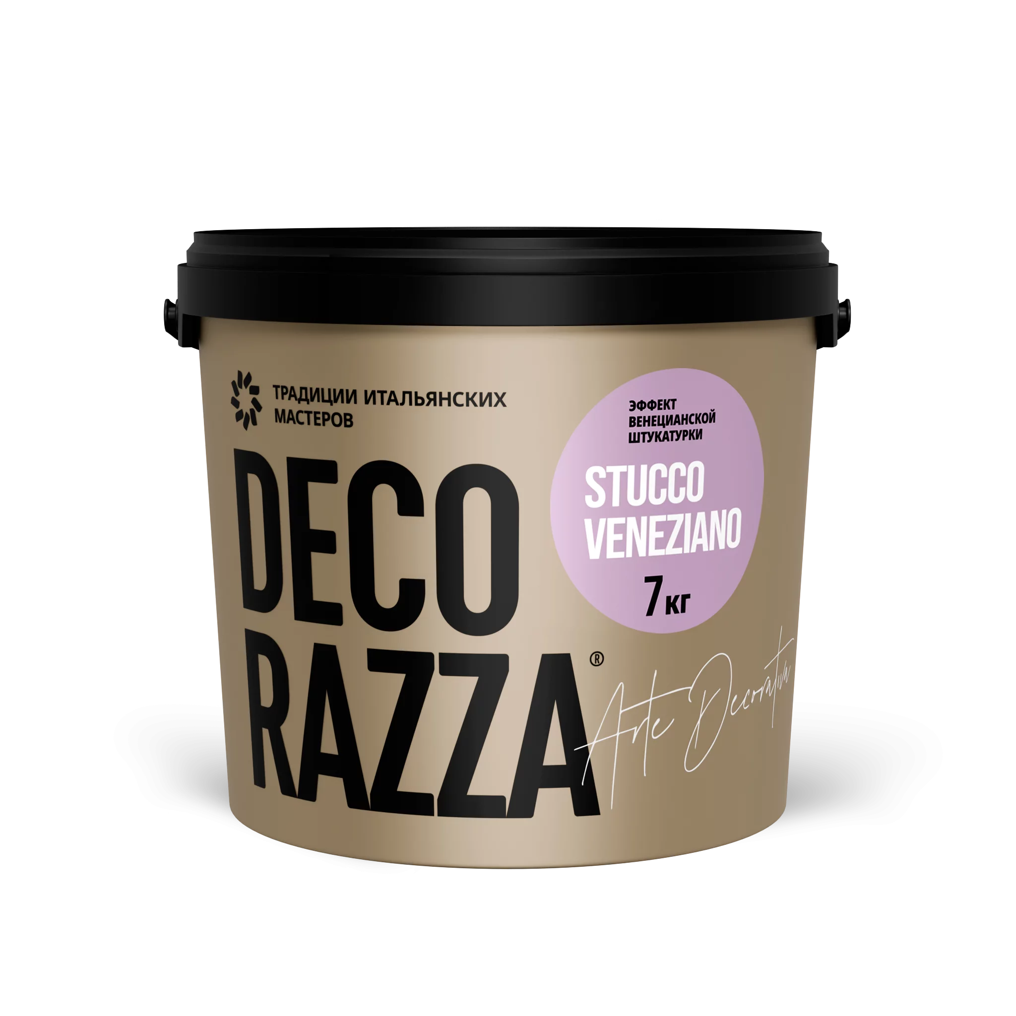 Decorazza - Балкон
