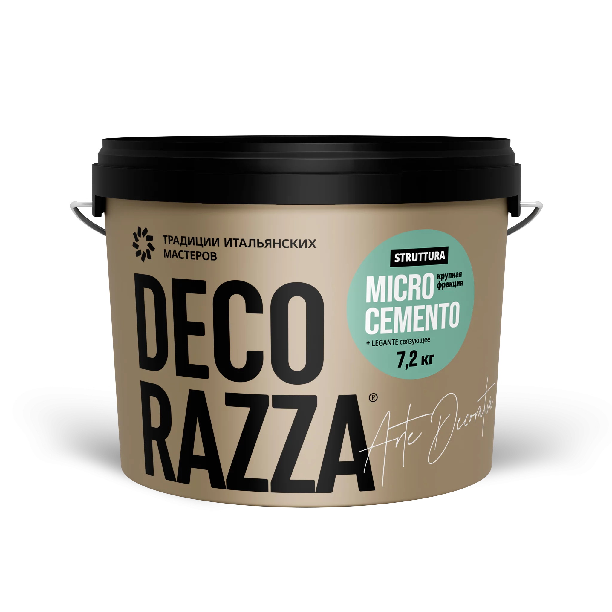 Decorazza - Лофт