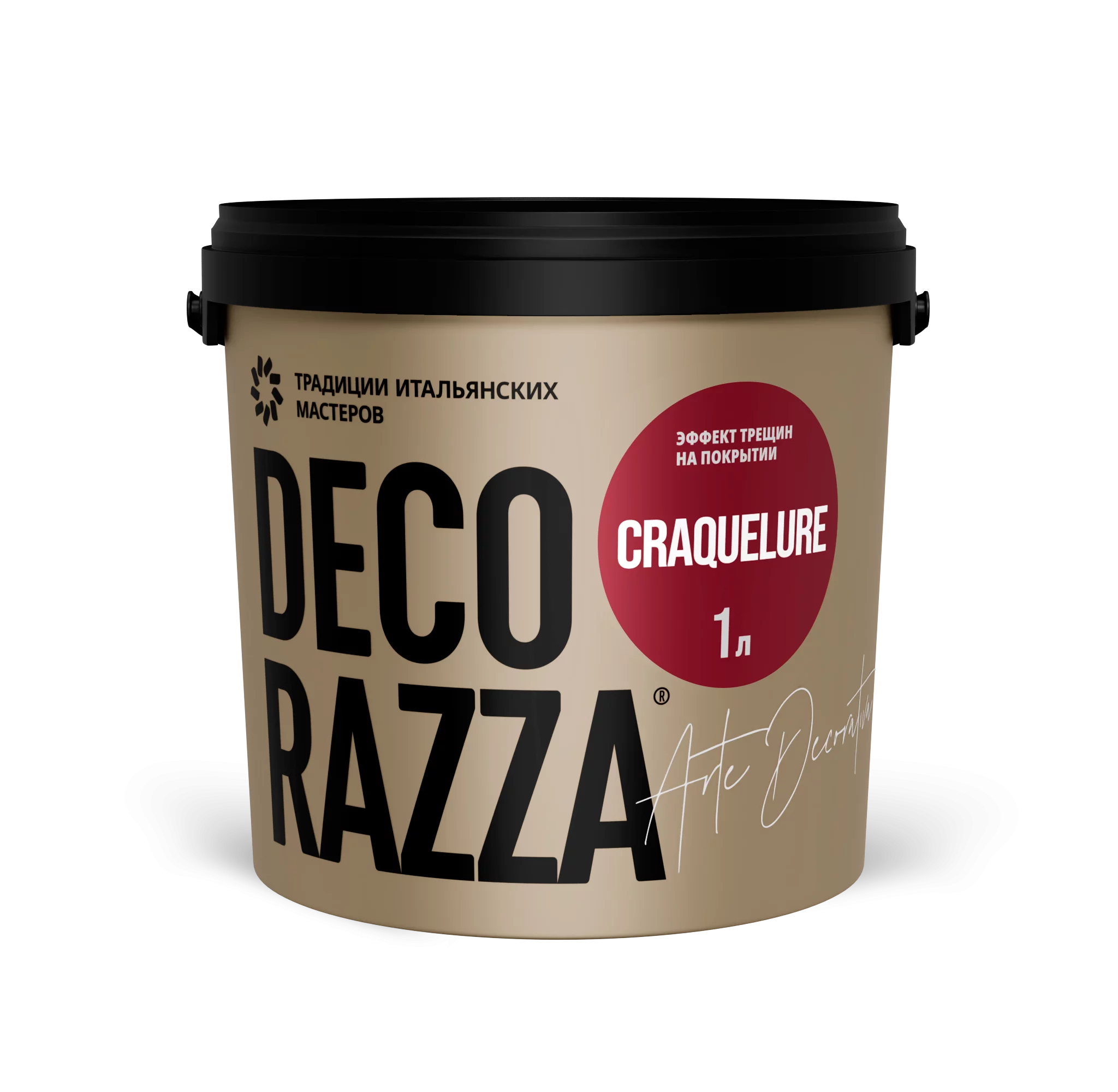 Decorazza - Для узоров