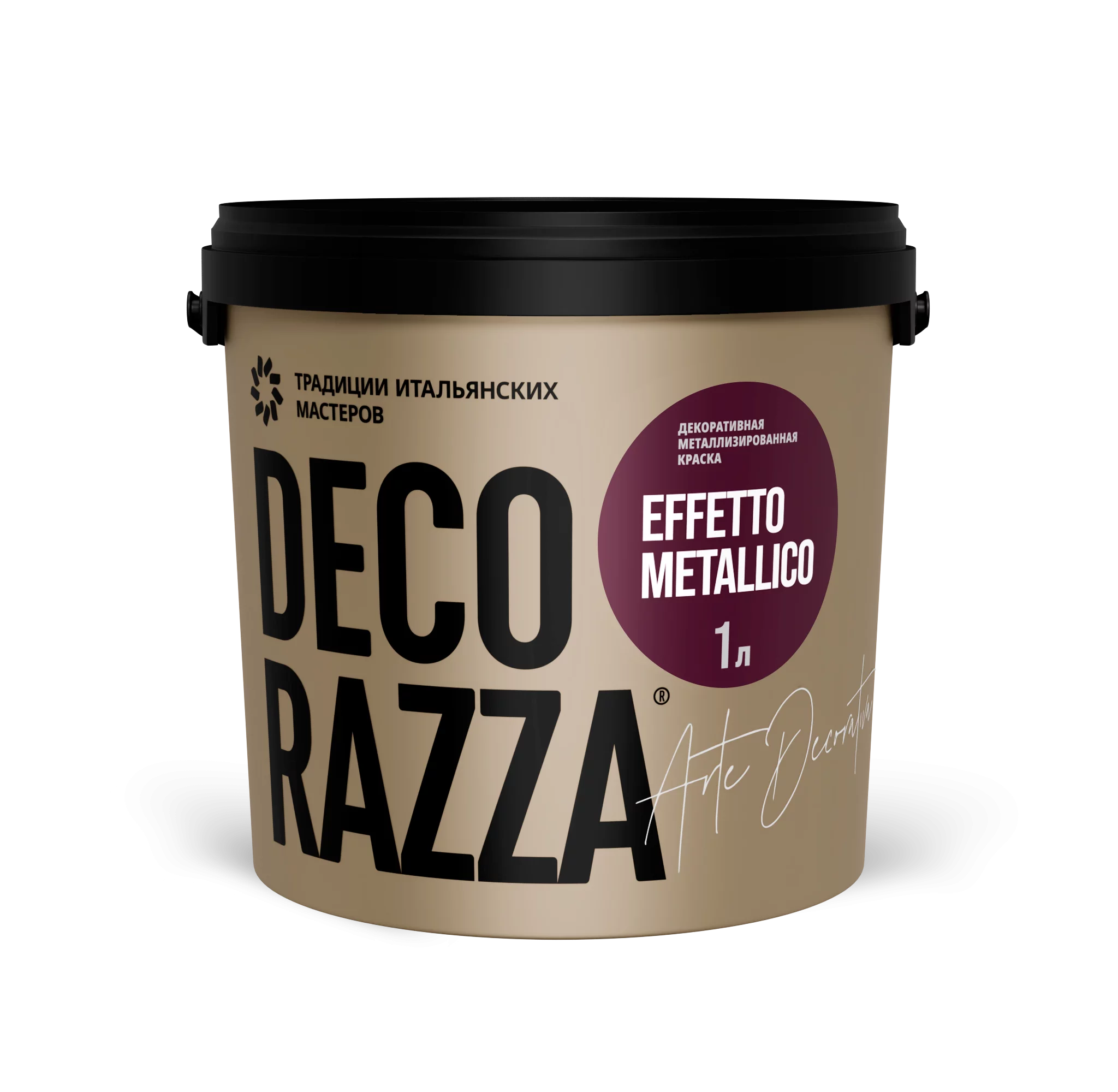 Decorazza - Балкон