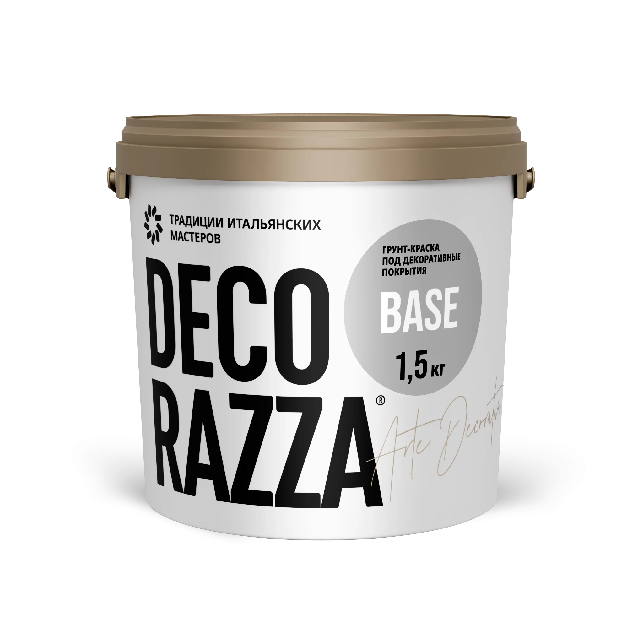 Decorazza - Подготовительные материалы