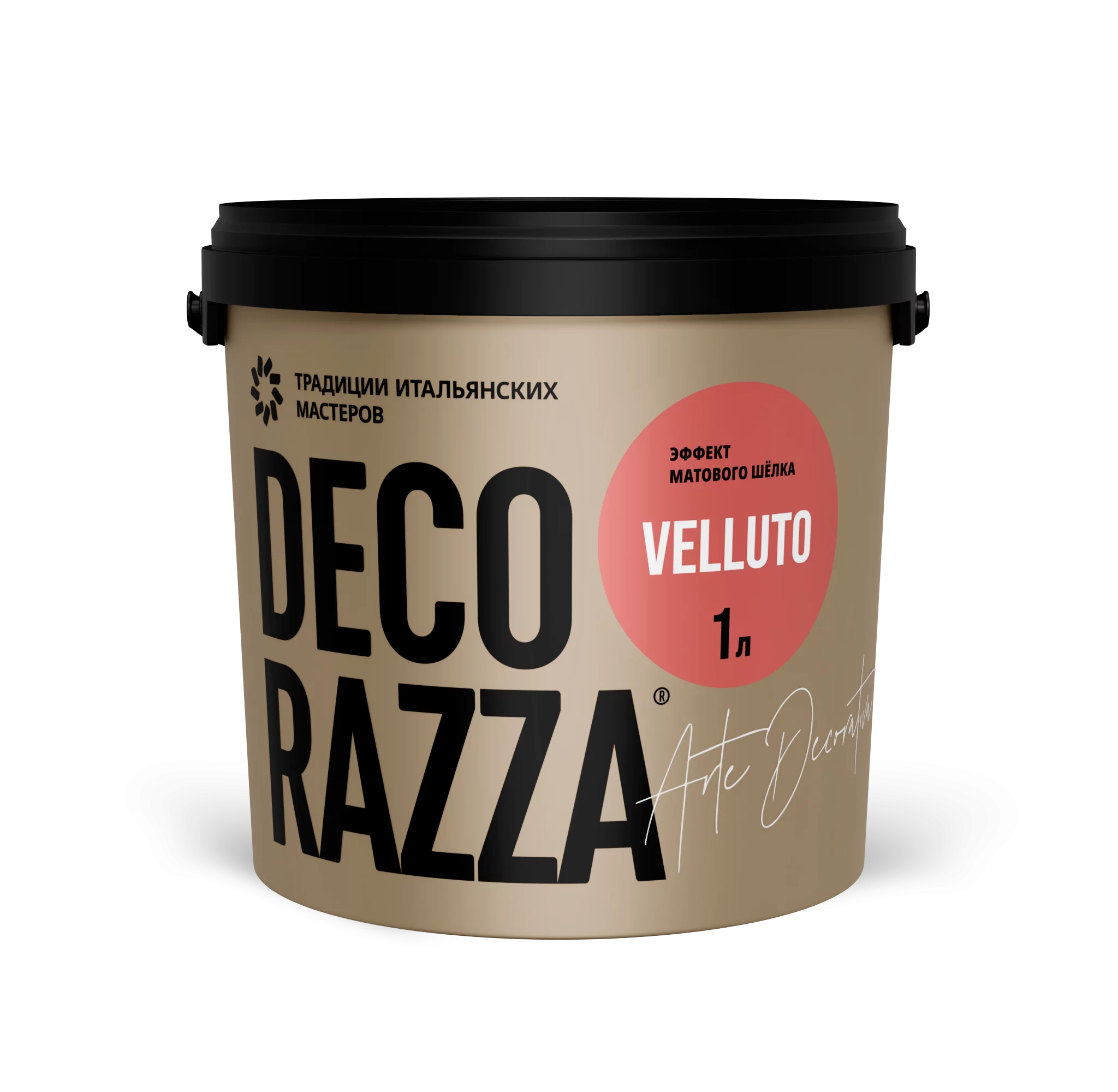 Decorazza - Материалы