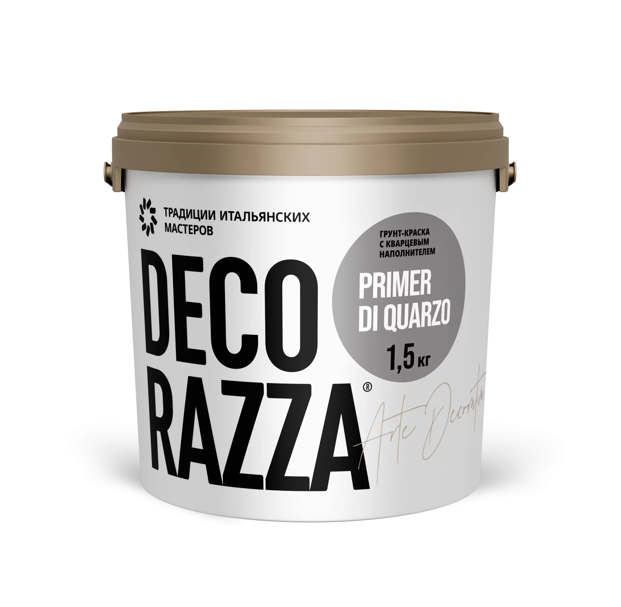 Decorazza - Подготовительные материалы